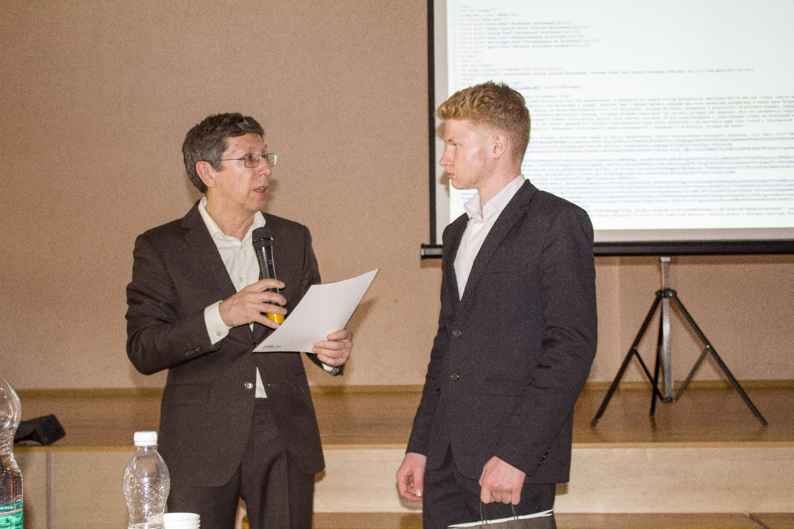 Конкурс Web-сайтов